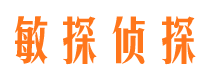 颍泉外遇出轨调查取证